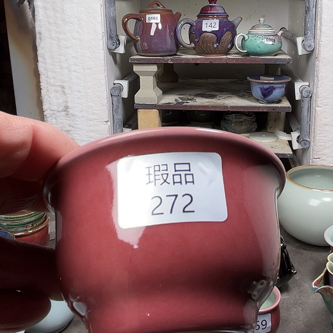 卟***弃陶摆件窑口自销原矿钧瓷