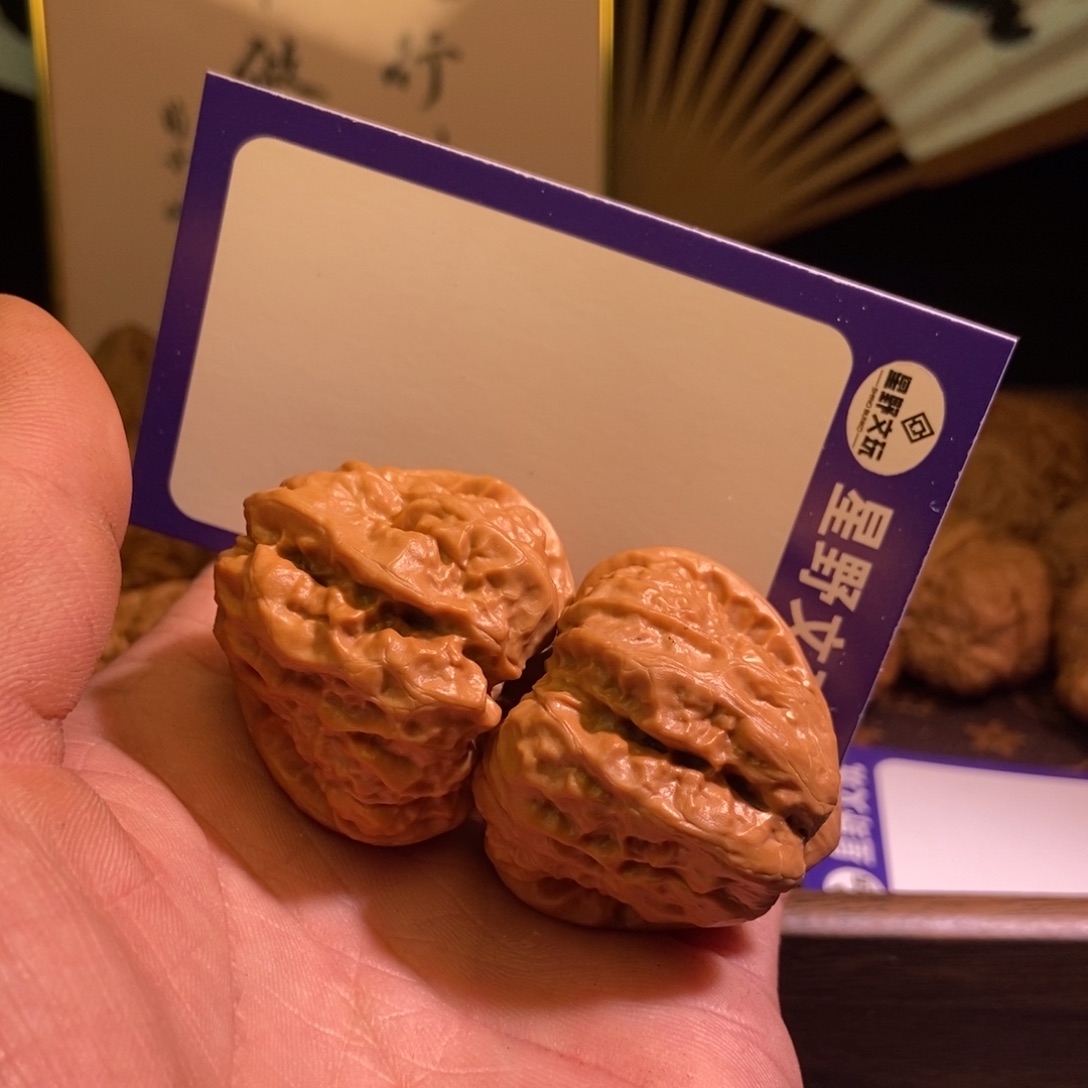 文玩核桃吊坠梧**.4687468990