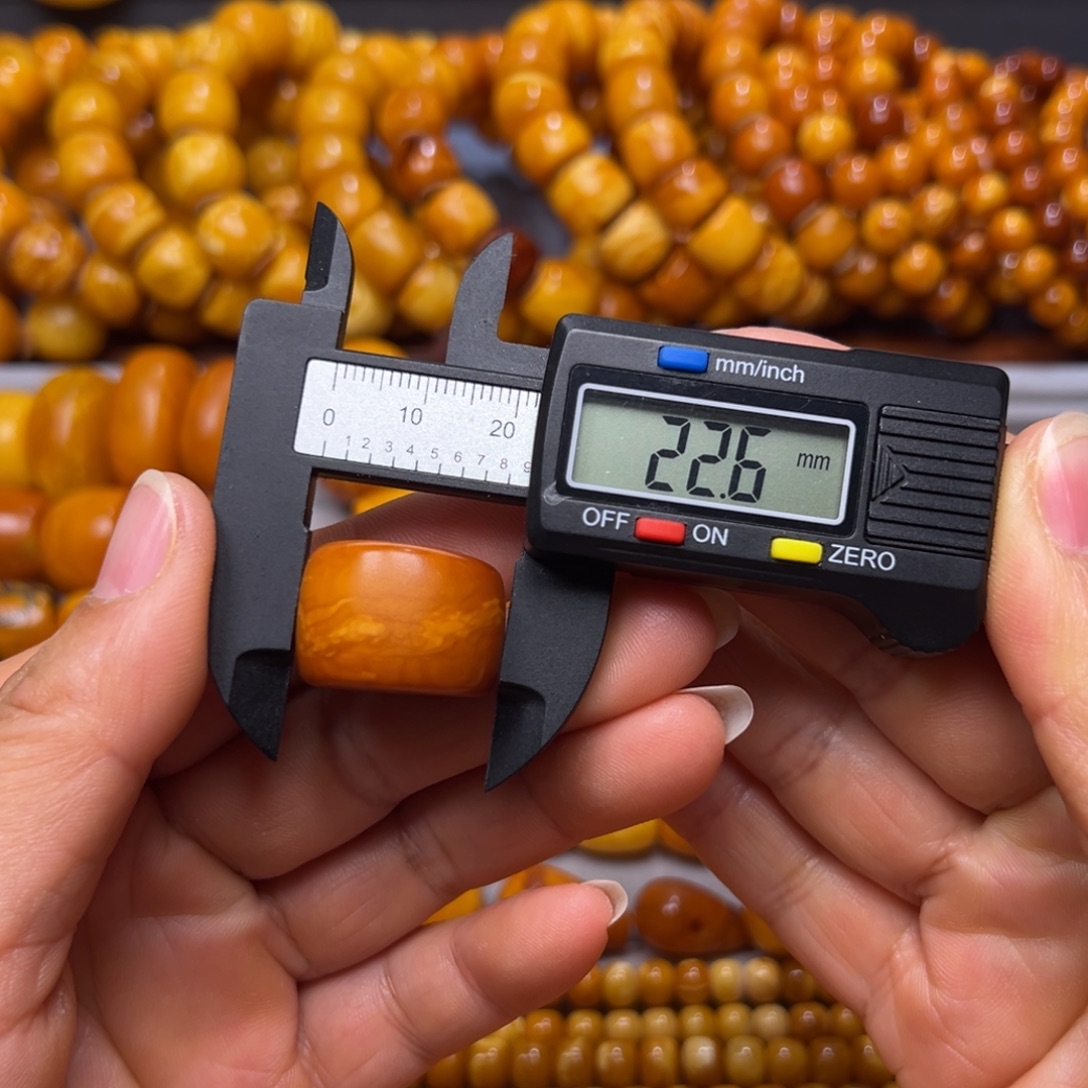 琥珀未镶嵌吊坠(不含链)