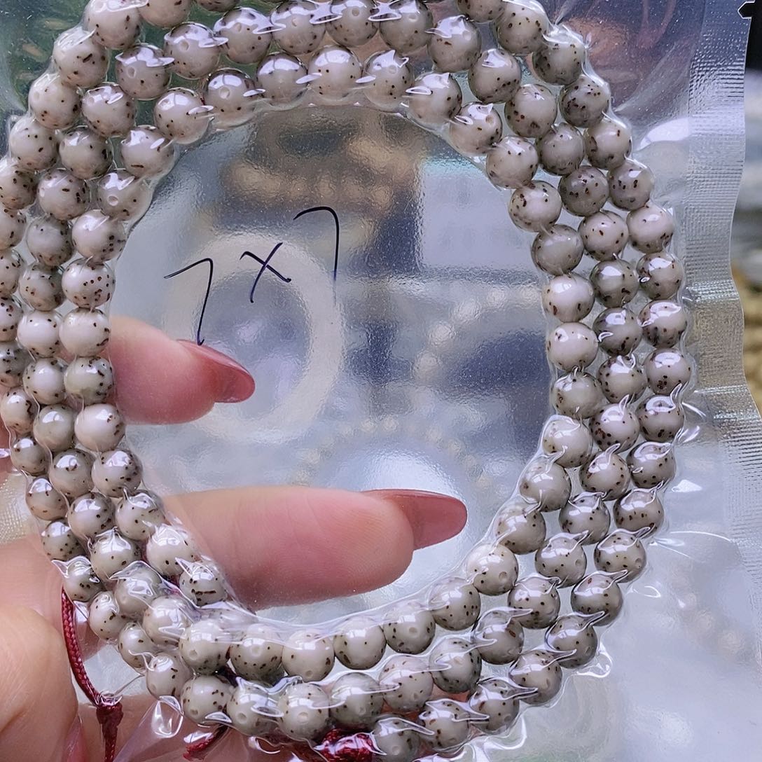 星月菩提手串糯冰
