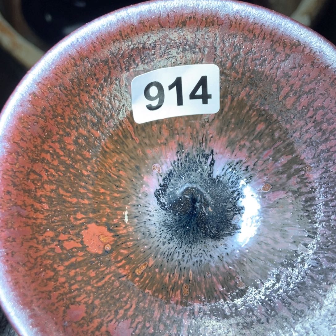 茶盏宋月古窑，自产自销