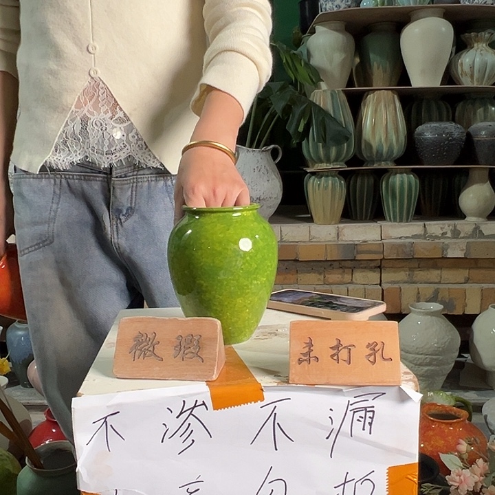 陶瓷景德镇陶瓷花瓶微瑕专场