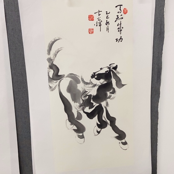 国画手写手绘作品32