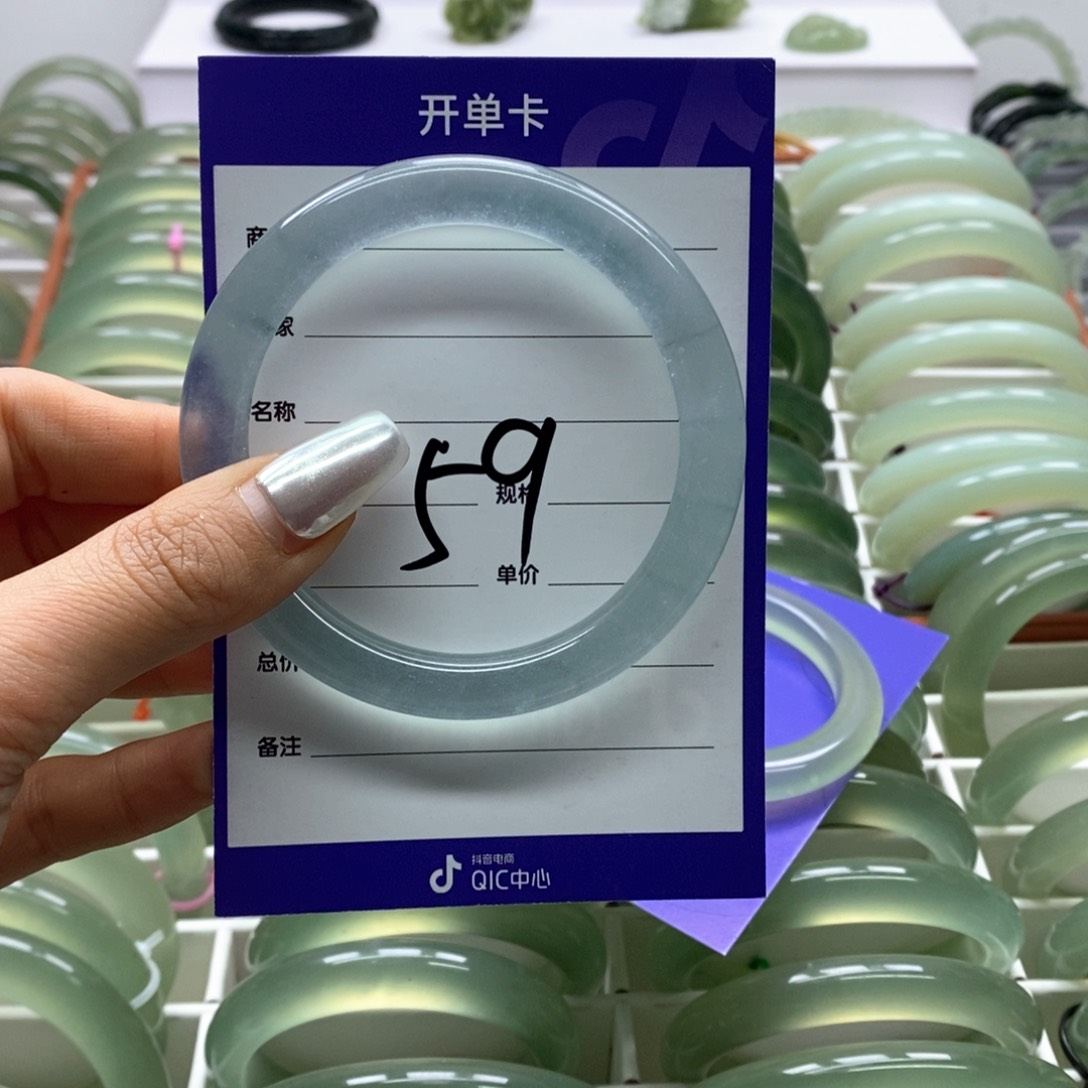 蛇纹石玉未镶嵌手镯?*