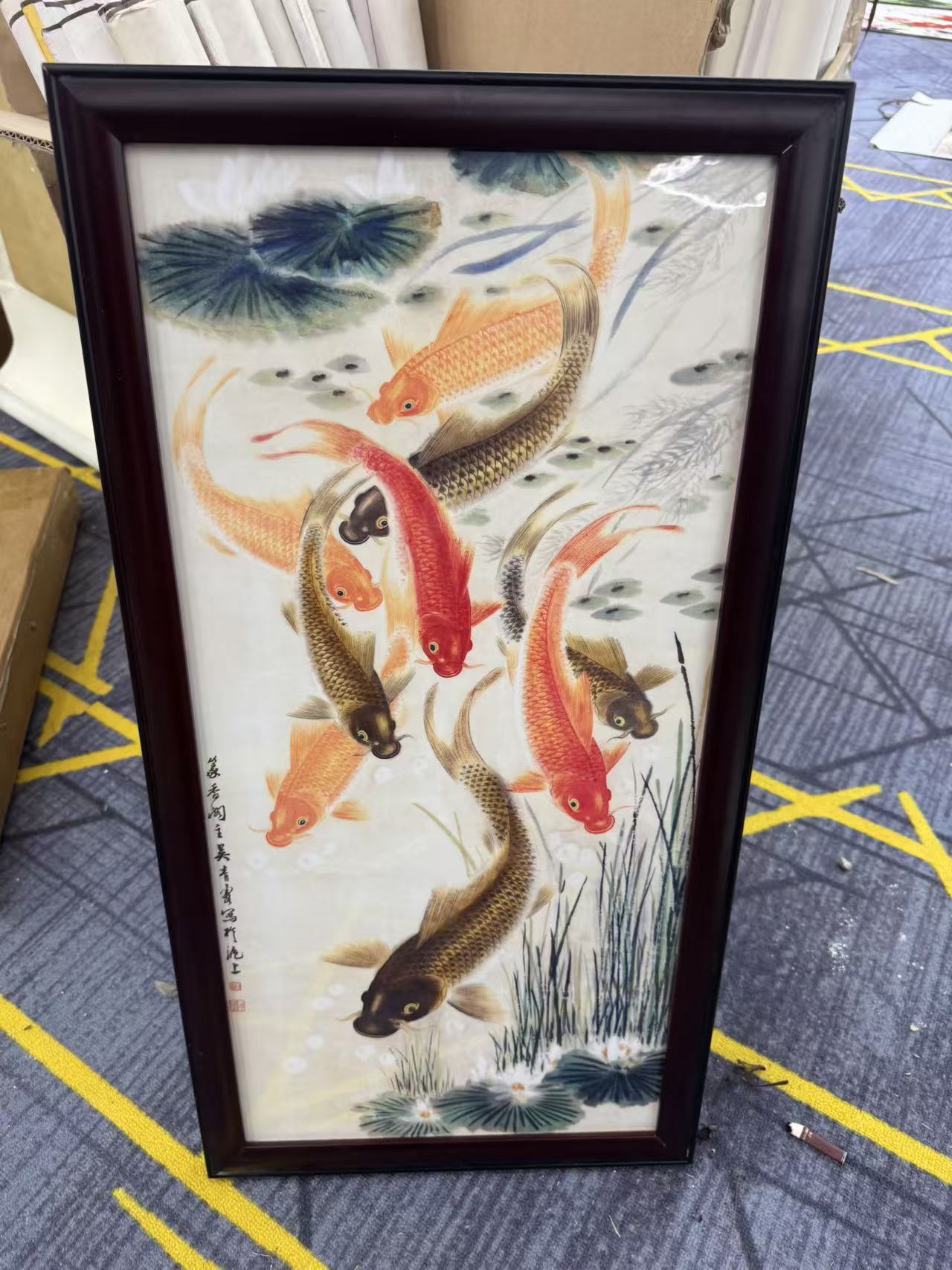 【精品复仿】《九鲤图》艺术微喷复刻装裱玄关装饰画