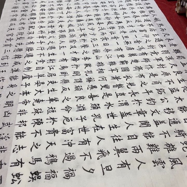 书法寒窑赋180✖️70手写