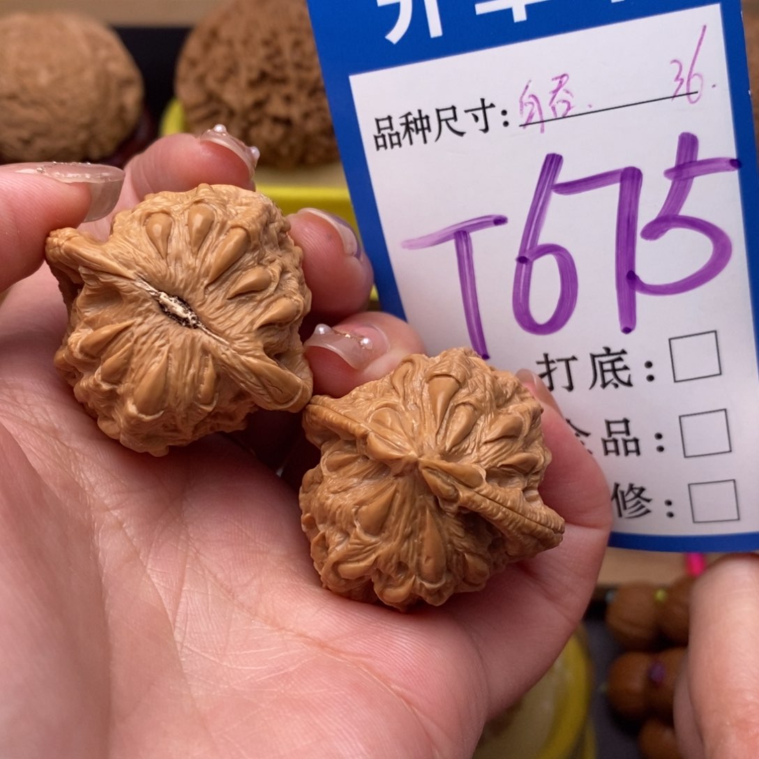 把件文玩核桃白狮子吞噬36