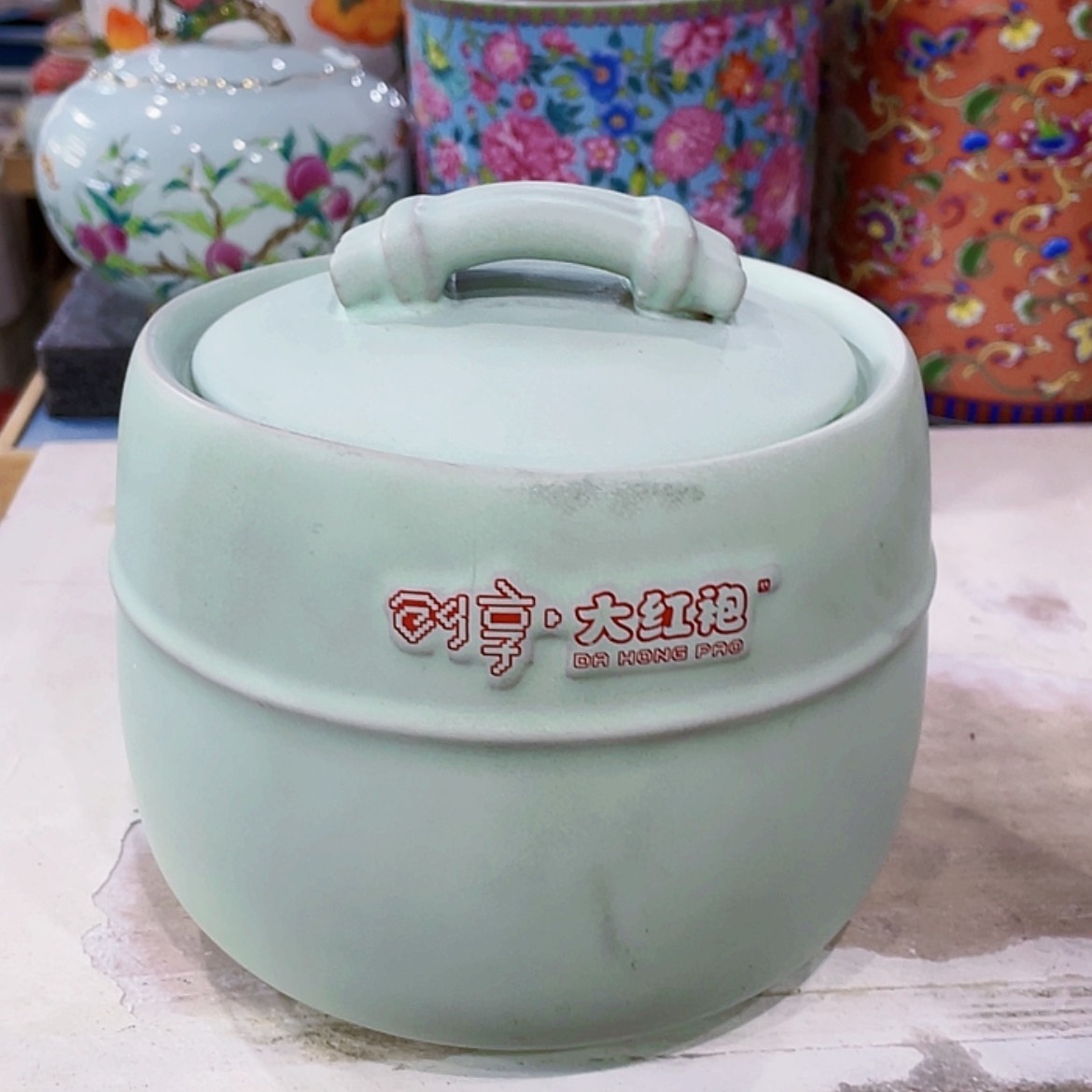 【闪购商品】罐陶瓷茶叶罐密封罐