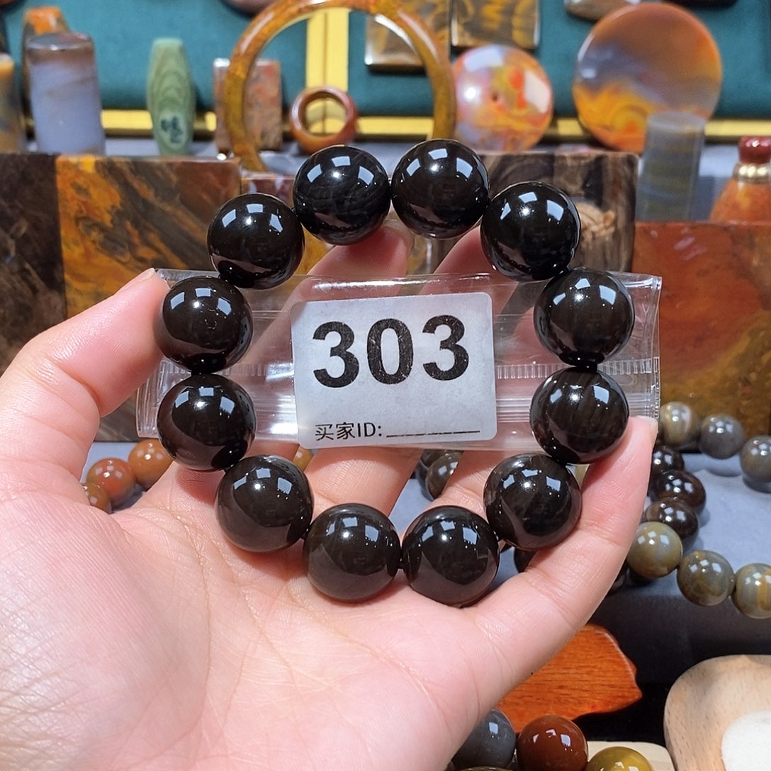 硅化玉天然北票硅化玉手串未镶嵌天然北票硅化玉手串