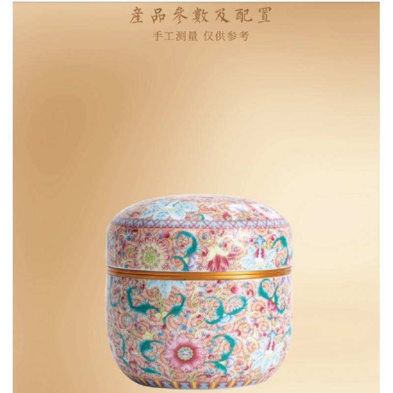五言六器 花开盛世珐琅彩中茶叶罐wy-023 礼盒装