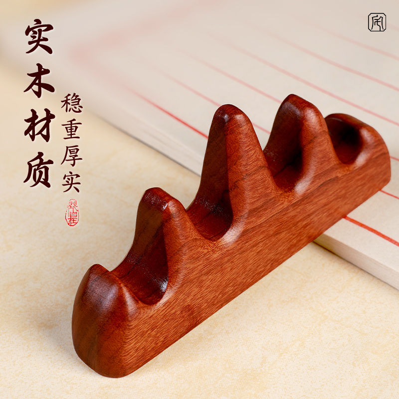 笔搁笔架笔山书法用具笔挂实木架子创意笔