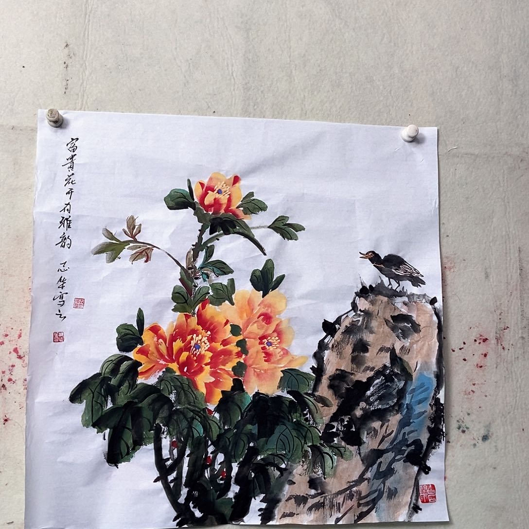 国画原创设计风格