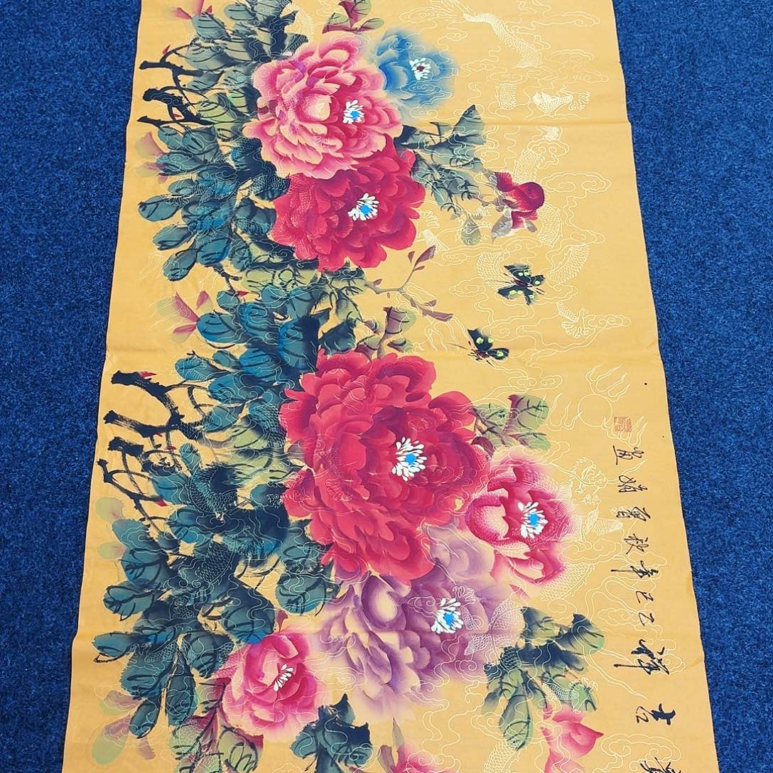 尚古里商贸画心一张