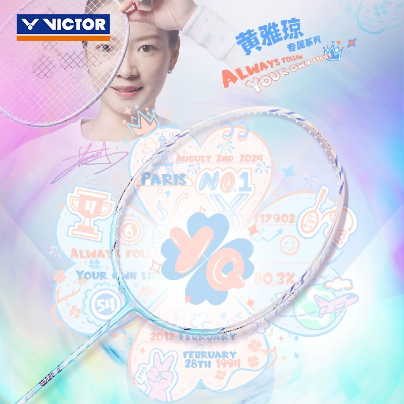 victor胜利羽毛球拍神速影刃FANTOME黄雅琼HYQ专属战拍全碳素单拍