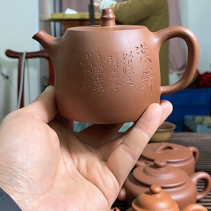 紫砂茶壶紫砂茶壶