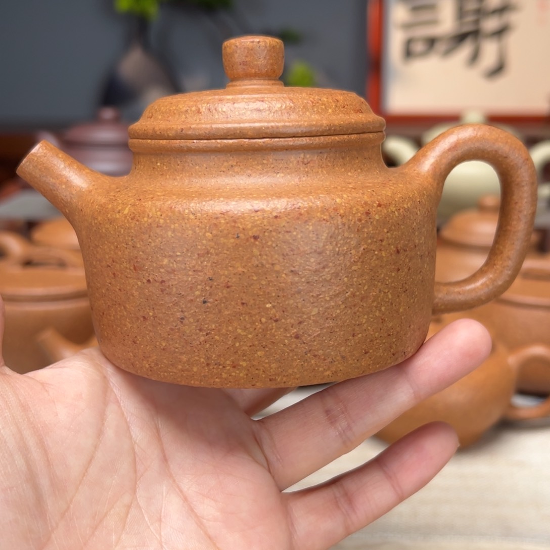 紫砂茶壶梨皮黄的240