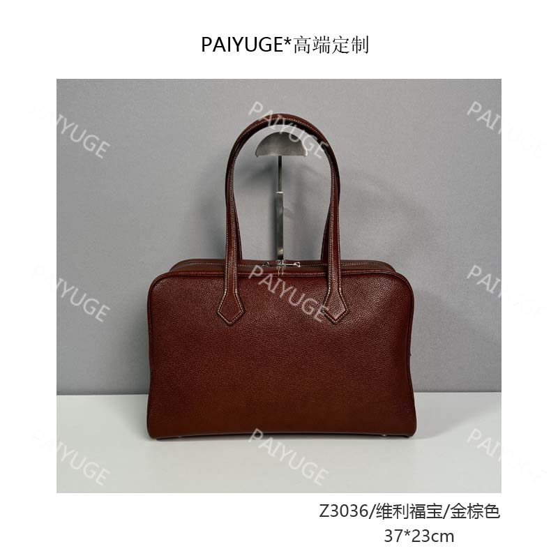 Z3036/维利福宝/金棕paiyuge高端订制百搭女士手提单肩斜挎包1970