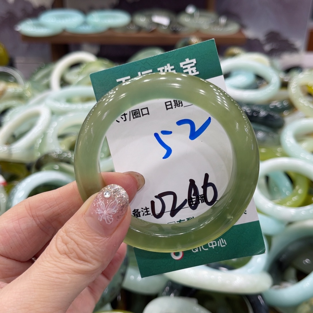 岫玉未镶嵌手镯手镯