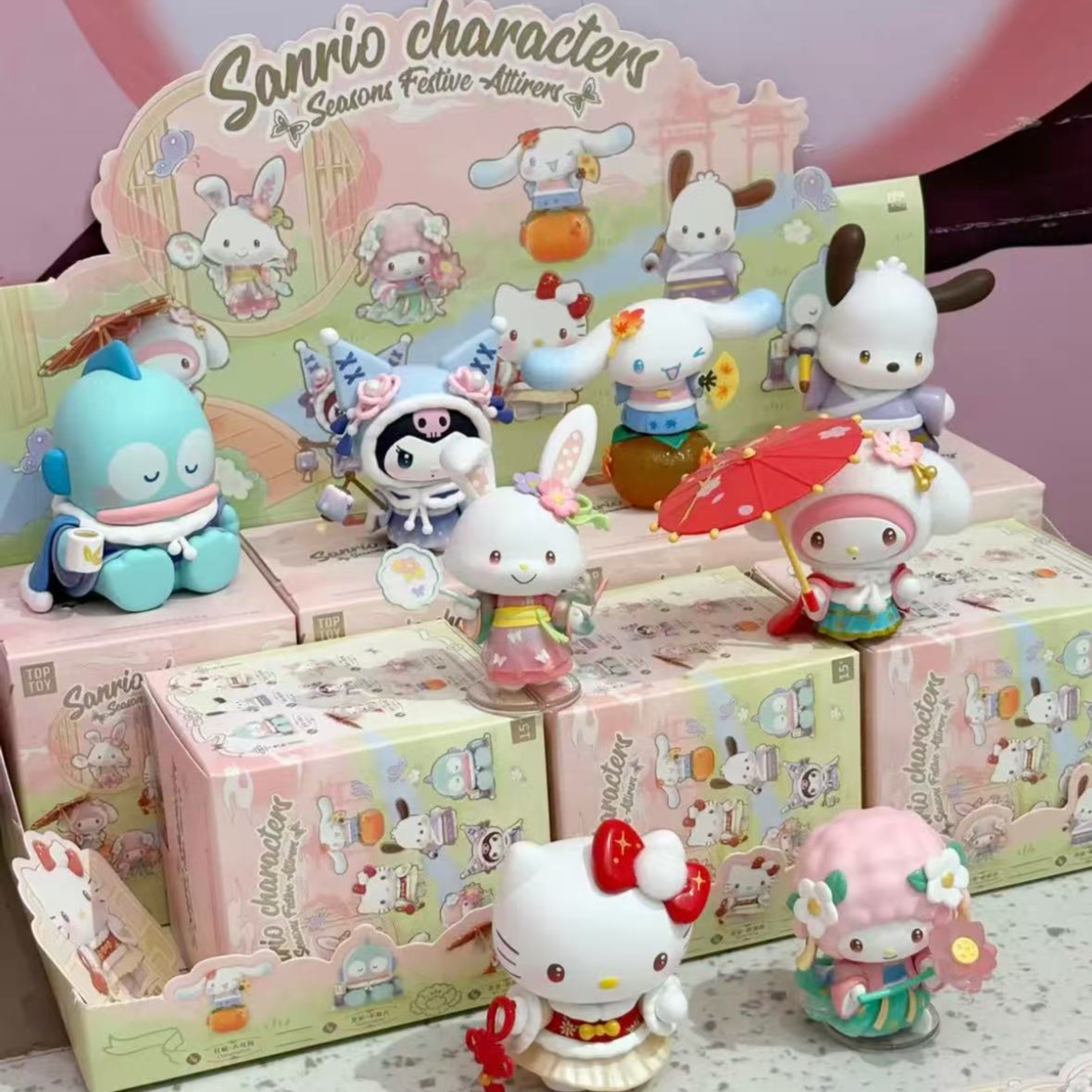 TOPTOY三丽鸥四季华服系列盲盒手办潮玩可爱女生礼物系列