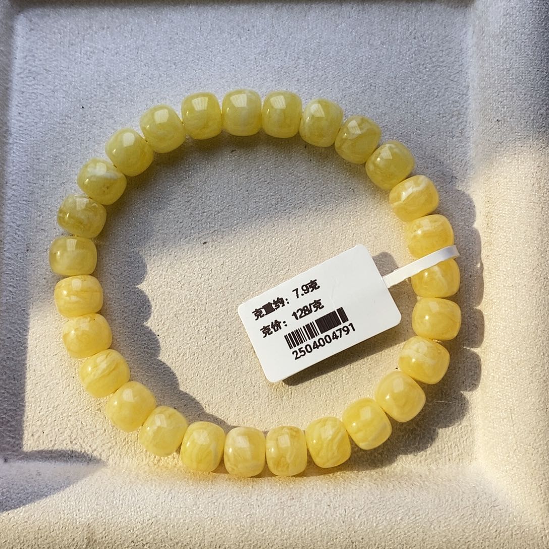 琥珀未镶嵌手链俄料虎皮妖花8+老型单圈