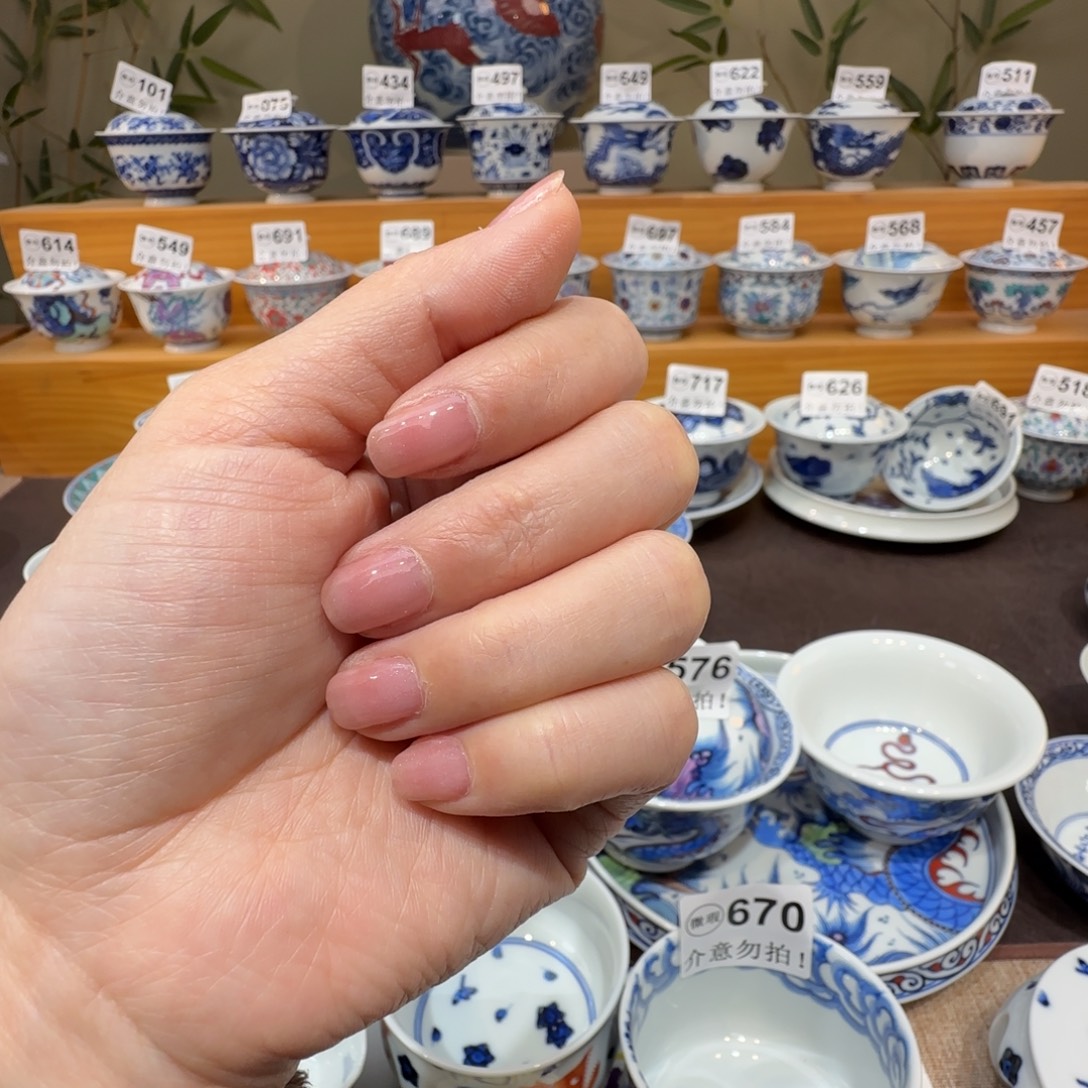 知***乐微瑕景德镇陶瓷杯子