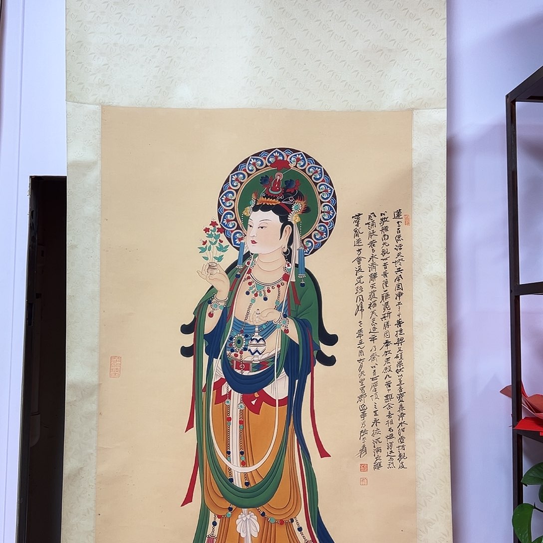 书法刘*艺术品有限公司