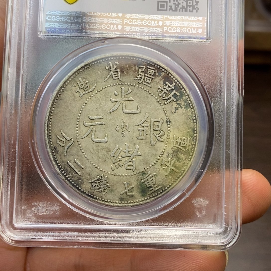 复古工艺饰品系列