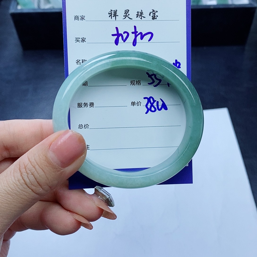 翡翠手镯未镶嵌扣***655.4圈口