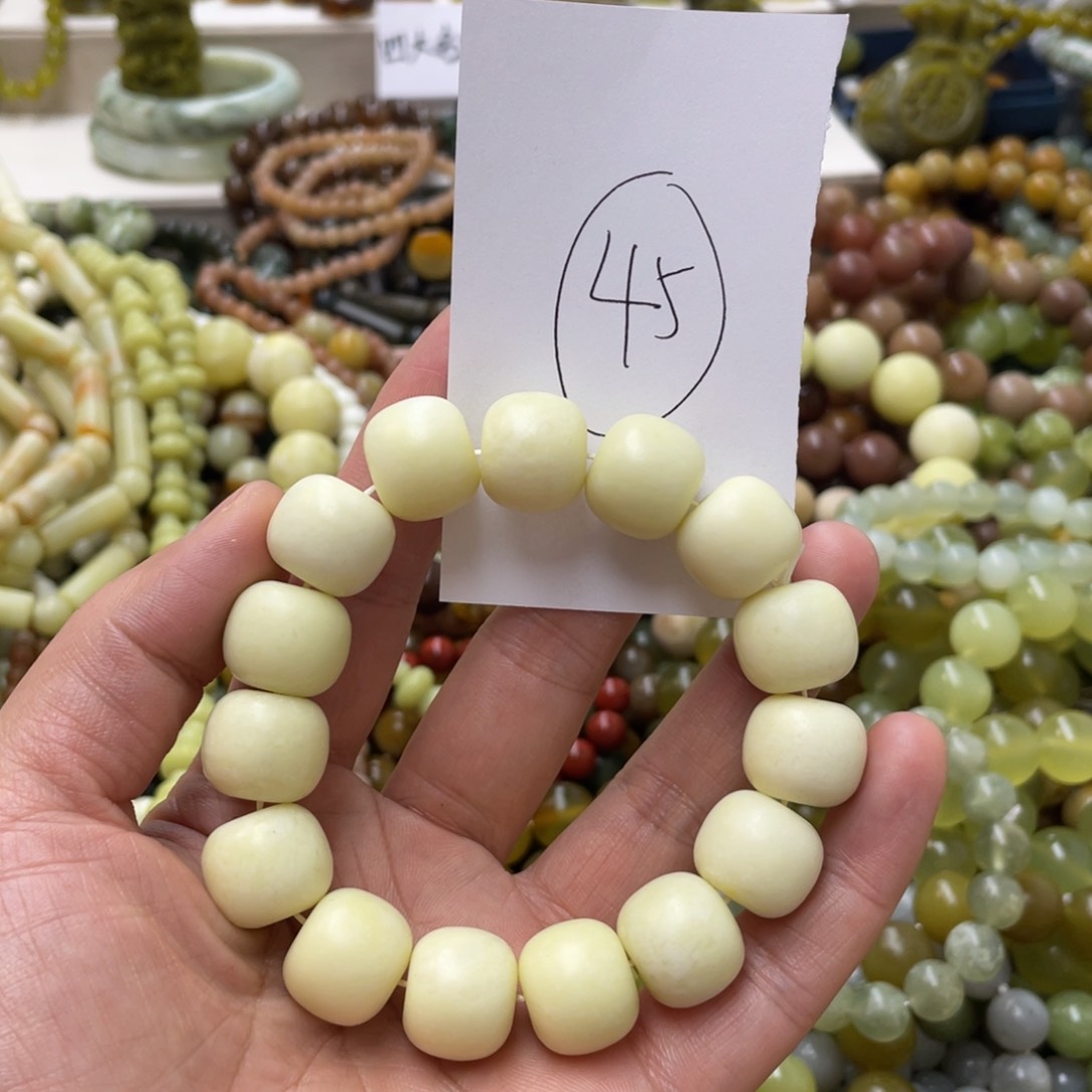 蛇纹石玉手链未镶嵌