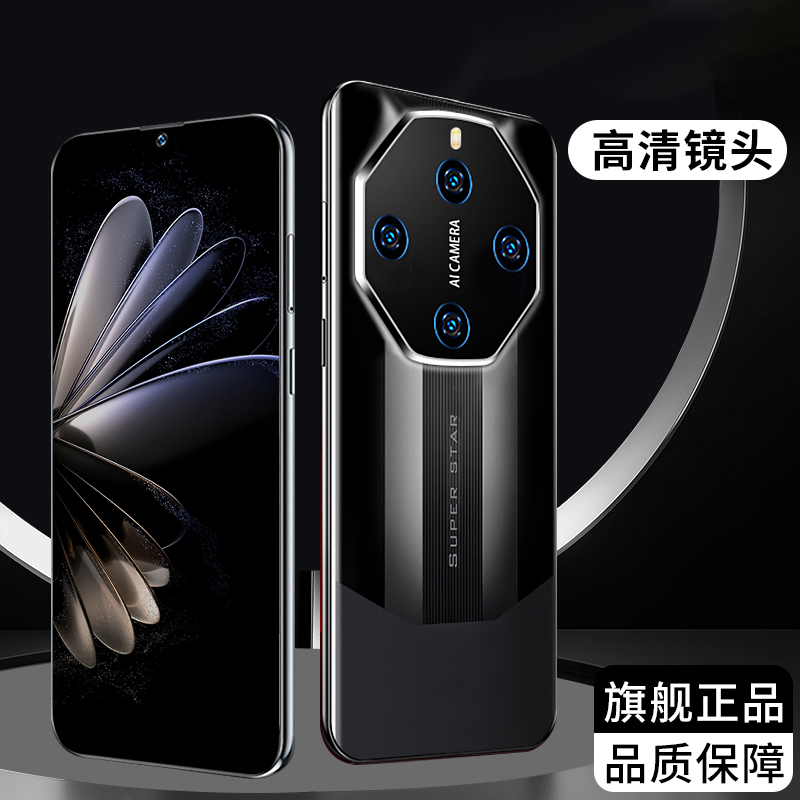 2025新款语音翻译视频翻译可导航定位刷视频