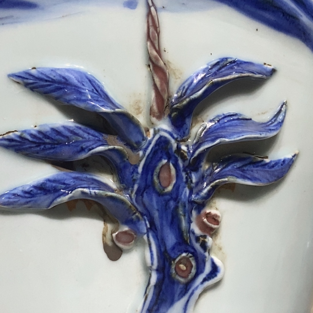 苏***鸿瓷片摆件66666666666