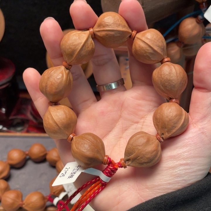 2125 梅林铁核福利款