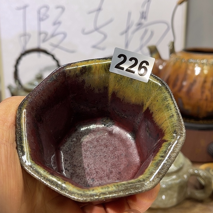 紫砂茶壶226&&&&&&&&