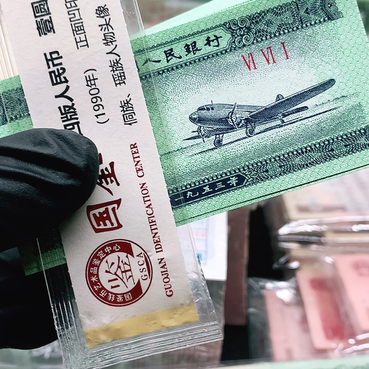 太白2分一刀，喜欢的来拍