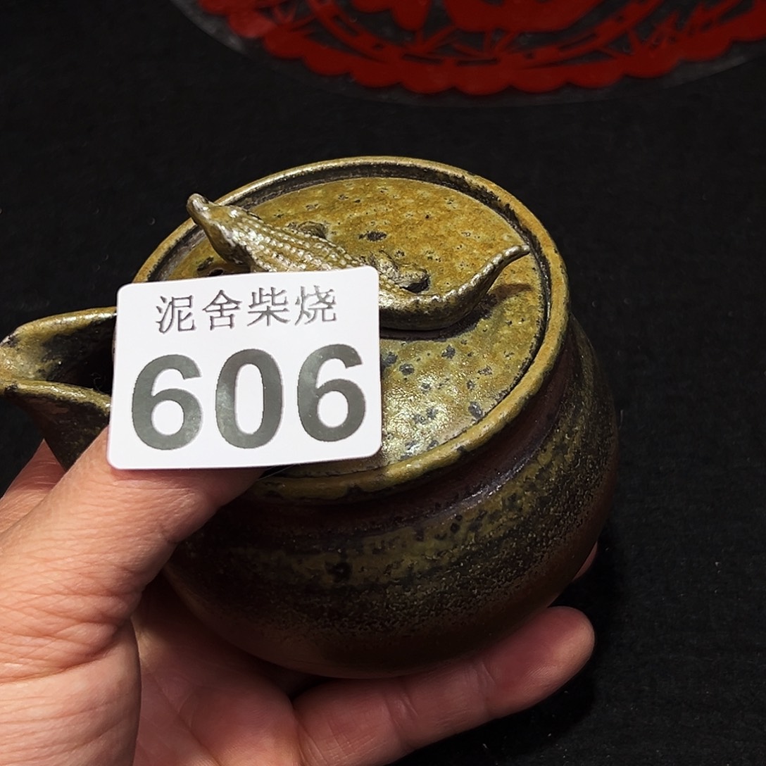 壶喜****姐泥舍柴烧精品茶器