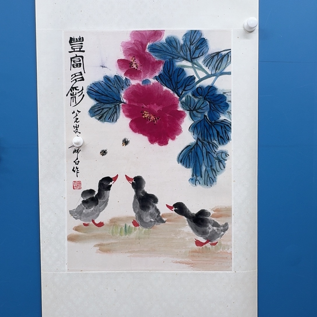 沛***沛华夏艺术馆开播啦