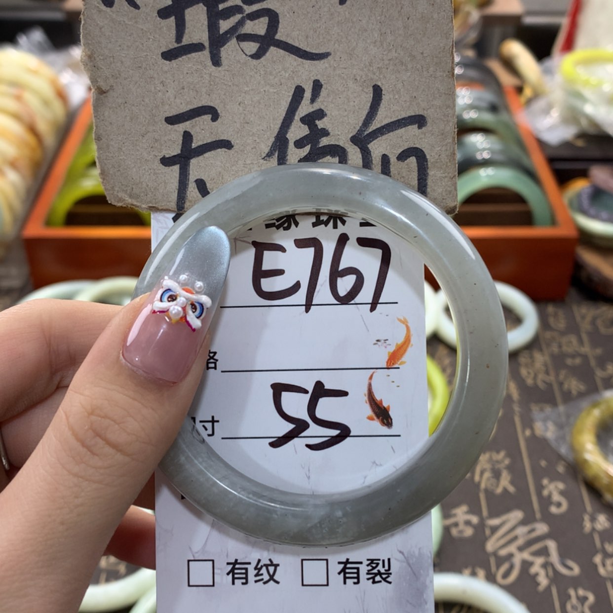 【闪购商品】蛇纹石玉手镯未镶嵌