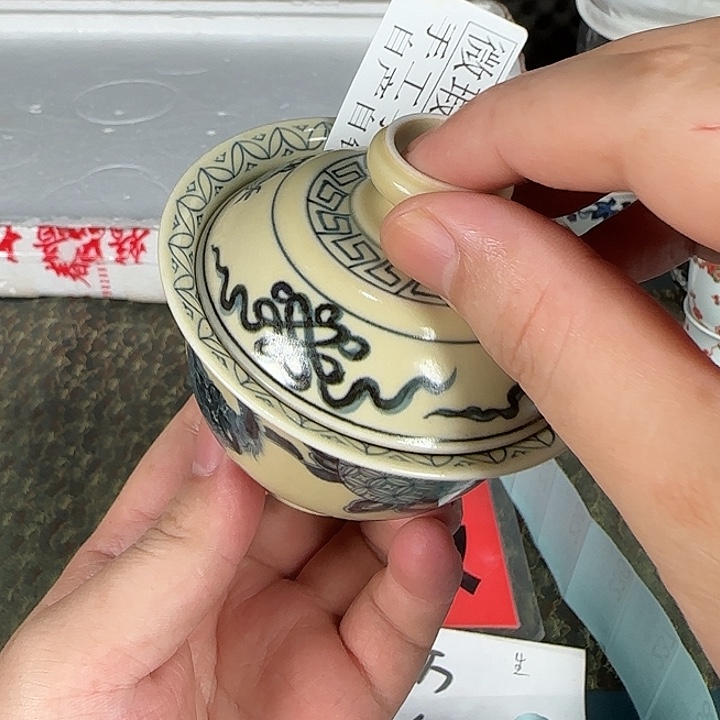 福利福利福利福利