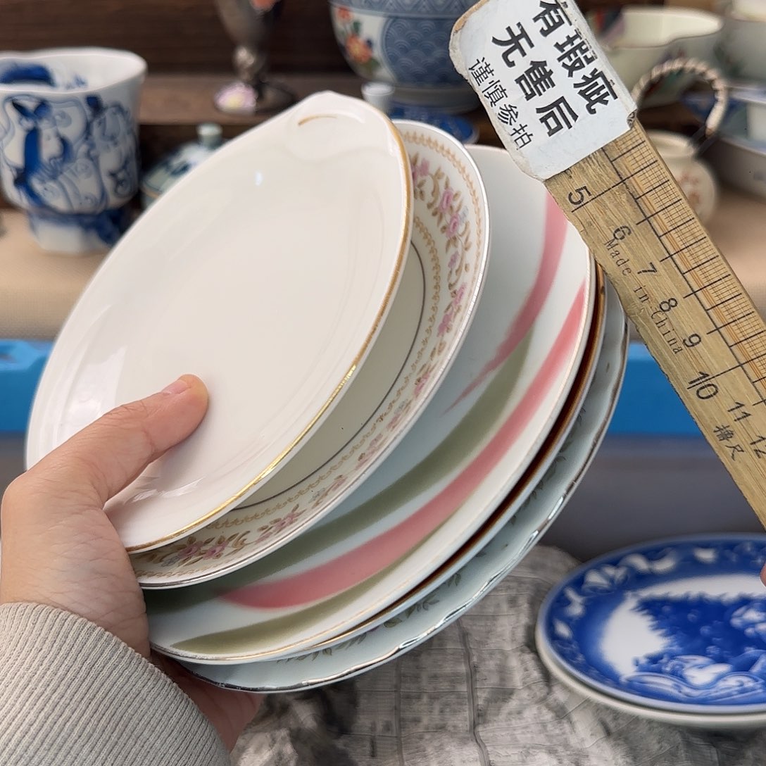 启***启瓷片857 回流日瓷全场满18米包邮