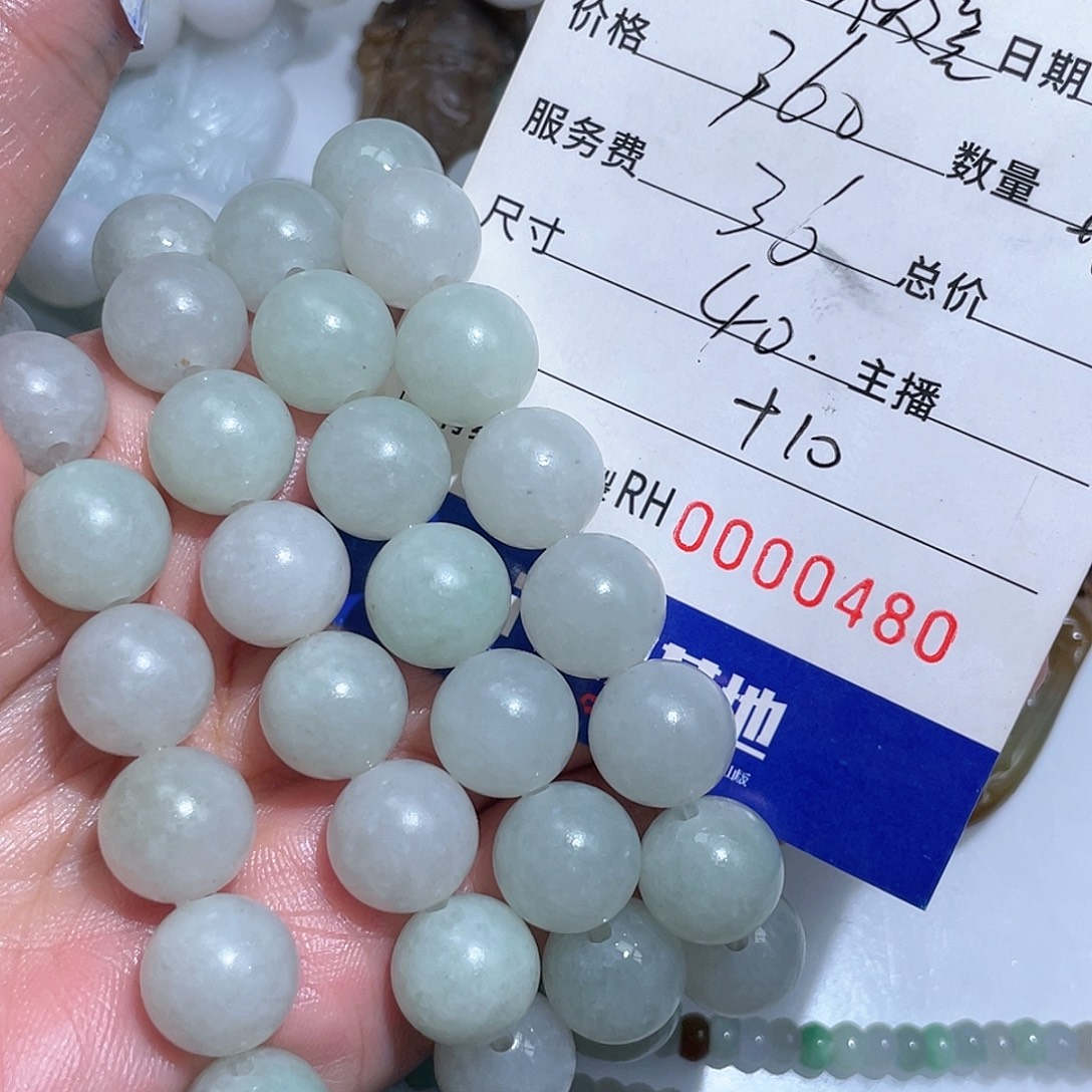 *****定制翡翠未镶嵌你