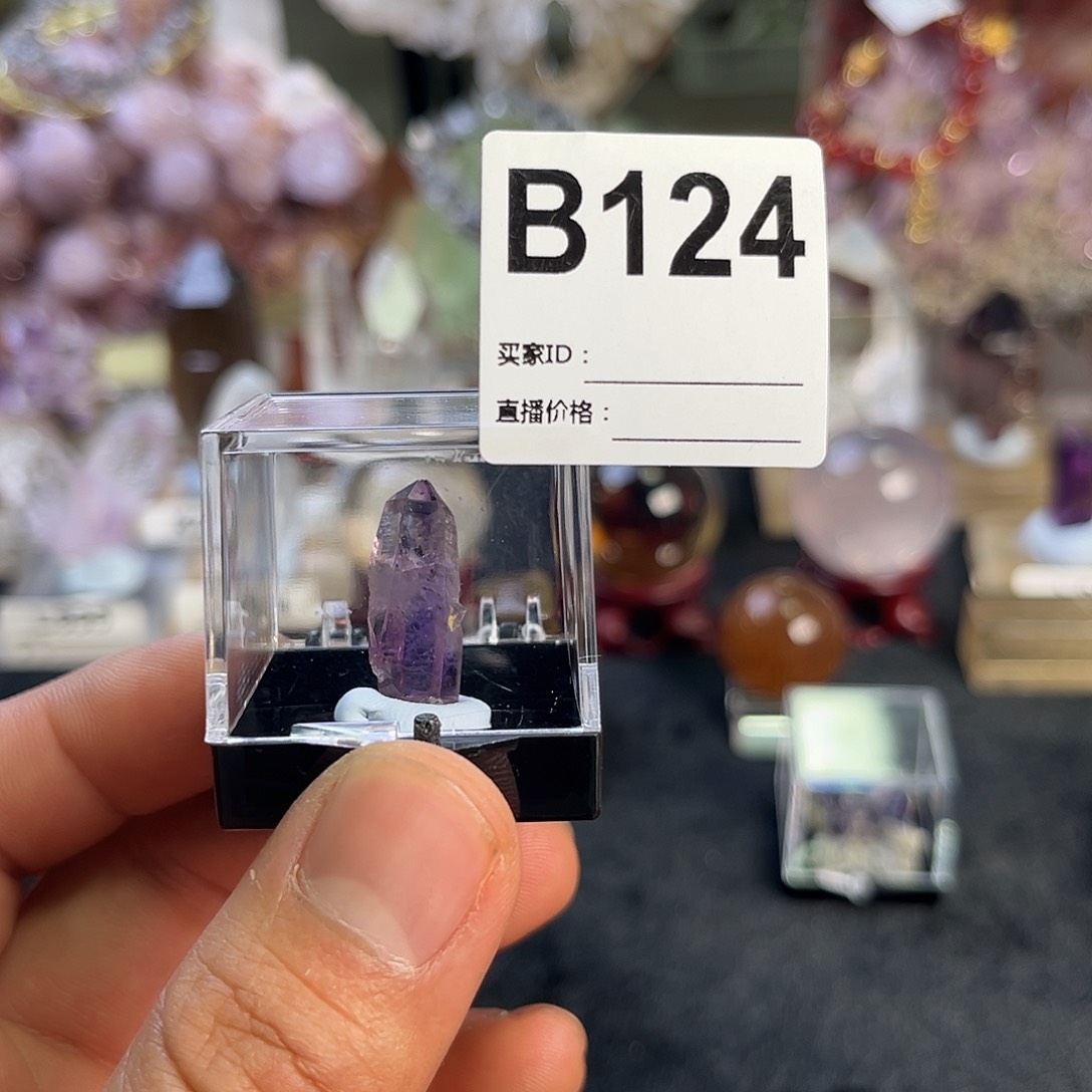 水晶天然水晶家居摆件未镶嵌