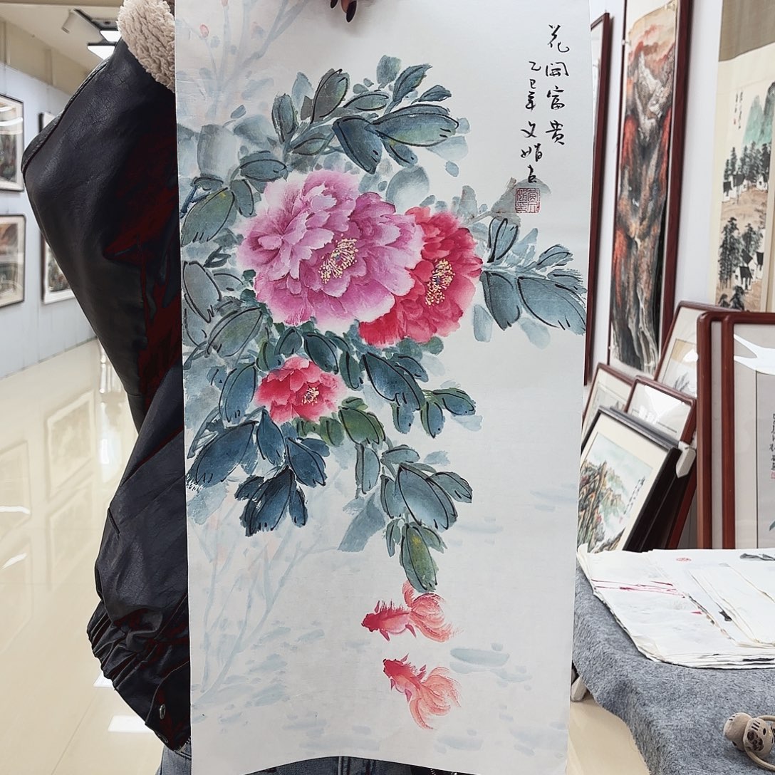 国画国画作品集一