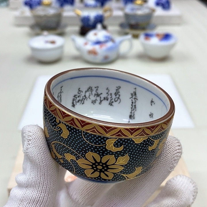 摆件九谷正品保真