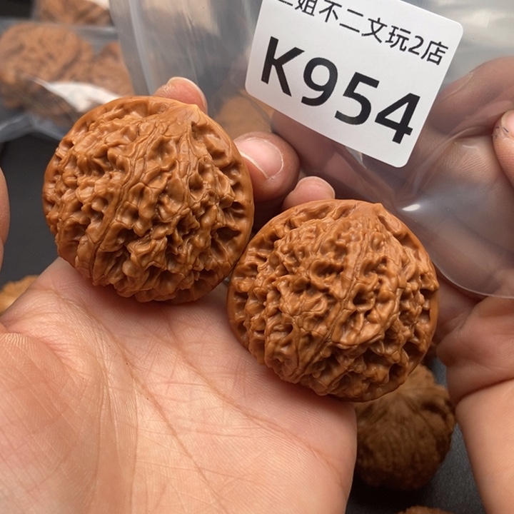 喝***ᕗ文玩核桃吊坠954水龙