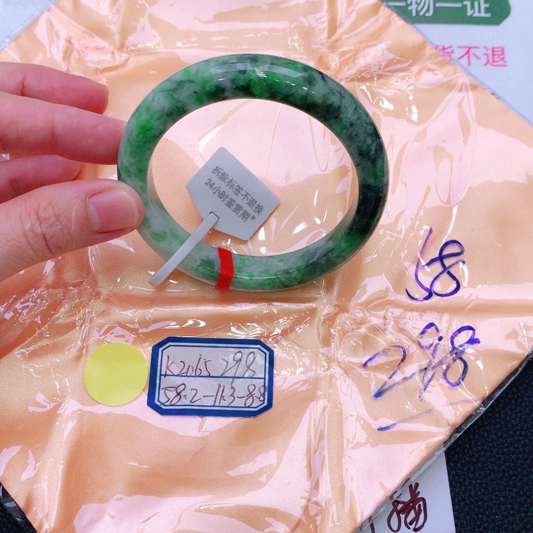 未镶嵌手镯翡翠缅甸翡翠手镯