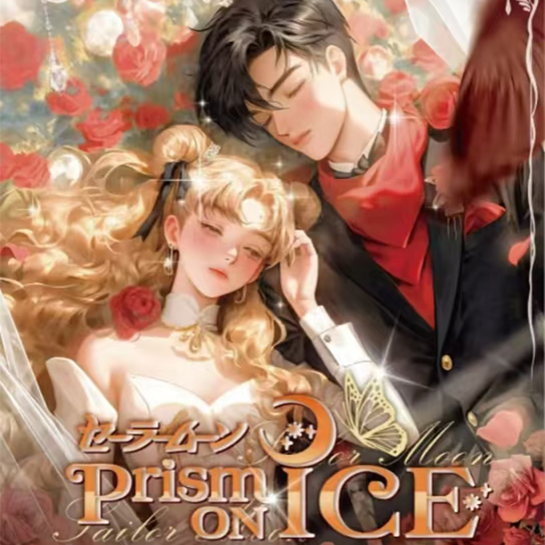 【推推乐】《星泽3》美少女战士收藏卡牌（默认代拆）