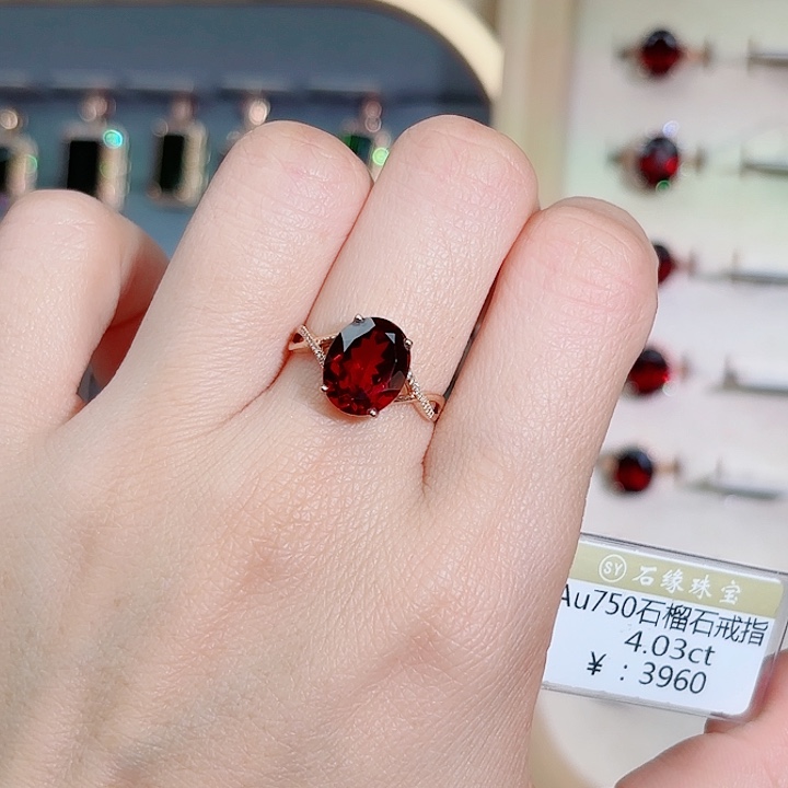 石榴石戒指18K金镶嵌4.03ct