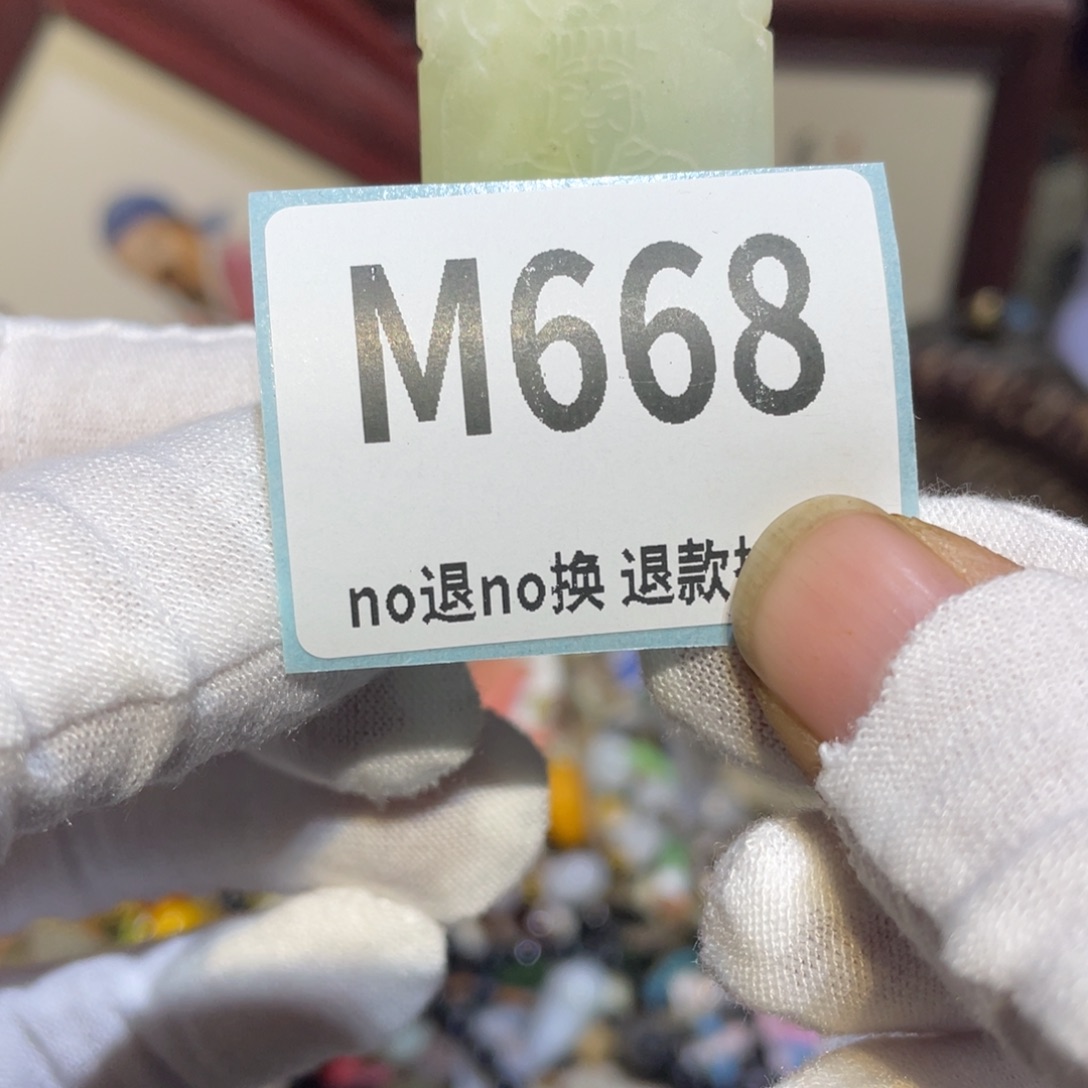 看***陣陶瓷闲云表姐直播火爆热卖