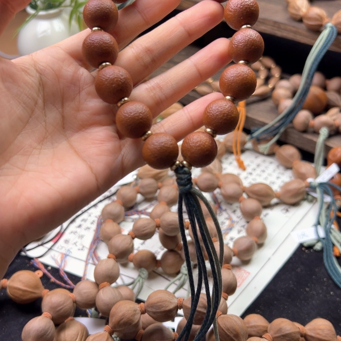 手串橄榄核婷***睿020 1.6橘子皮纹