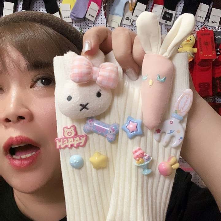 有机棉L*。直播间福利拼1